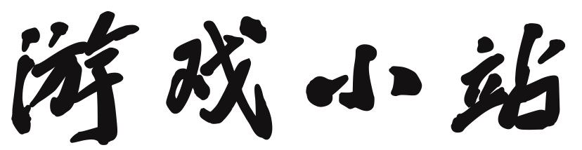 仙安丰丈网
